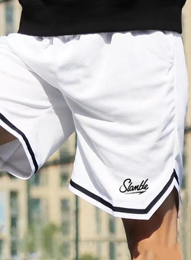 SLAMBLE美式篮球夏季薄款短裤男宽松跑步健身白色速干运动五分裤