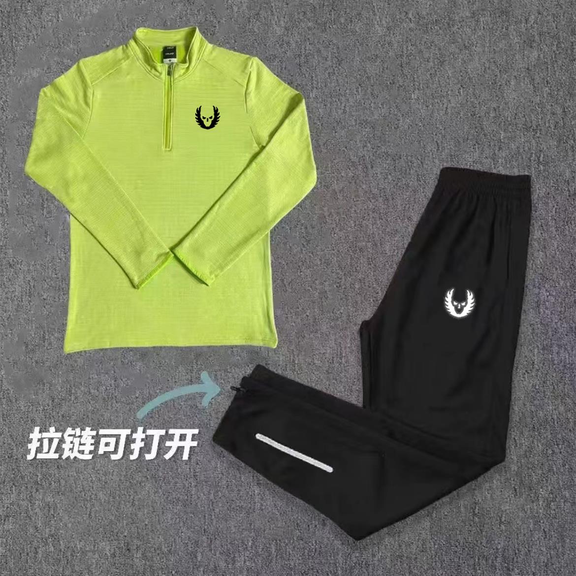 俄勒冈训练服套装男裤子立领长袖体育生运动T恤跑步半拉链上衣