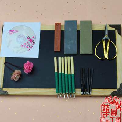 中国特色工艺品正宗剪纸工具艺人手工刻刀黑蜡板专业套装礼品包邮_虎窝淘