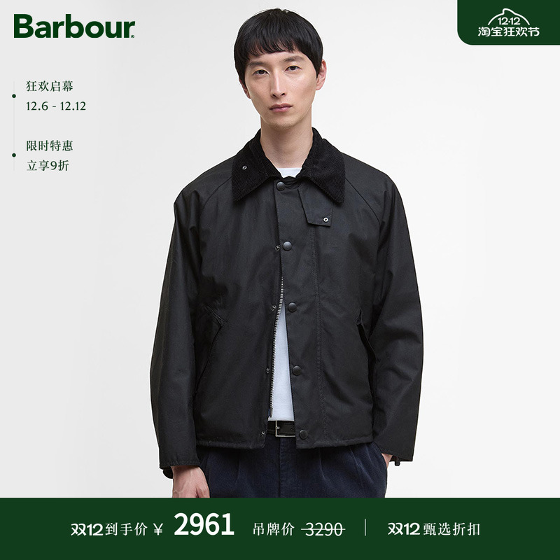 【秋冬新品】男士油蜡夹克