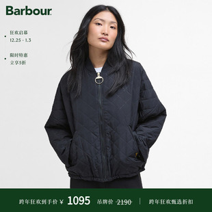 Barbour Emlyn女士绗缝夹克