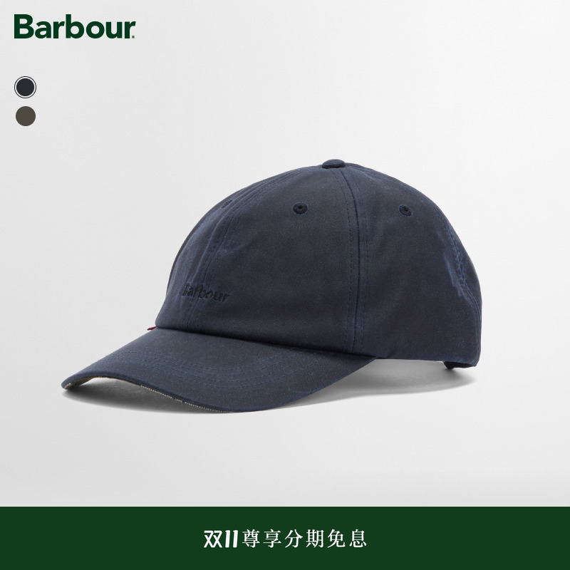 Barbour男女同款鸭舌帽子