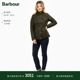 Defence Barbour Winter 女士油蜡夹克