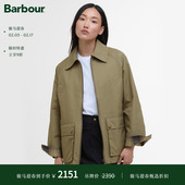 Barbour Mila女士无蜡夹克