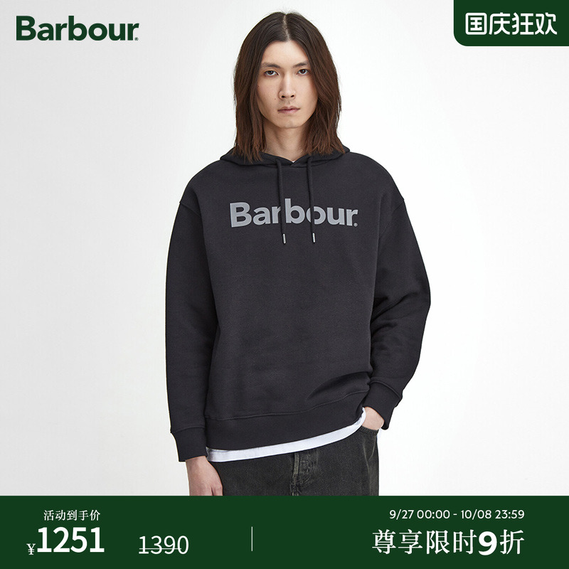 Barbour Brushed Nicholas OS男女同款宽松连帽卫衣