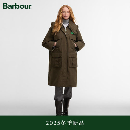 BARBOUR女士防水夹克