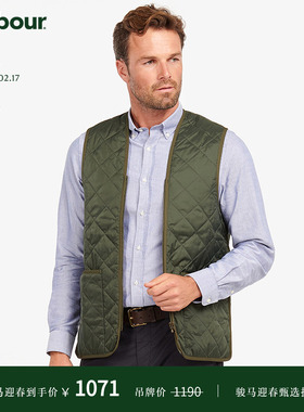 Barbour Quilted Waistcoat男士背心马甲