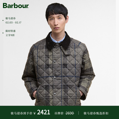 Barbour男女同款绗缝夹克