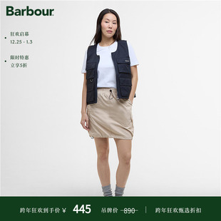 Barbour Farne女士半身短裙