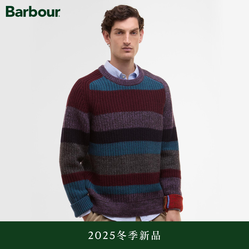 Barbour条纹针织毛衣
