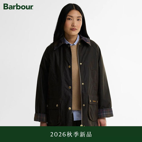 【秋季新品】Barbour Icons Tartan Collar Modern女士油蜡夹克