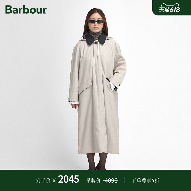 Barbour The Edit by Alexa Natalie女士连帽外套