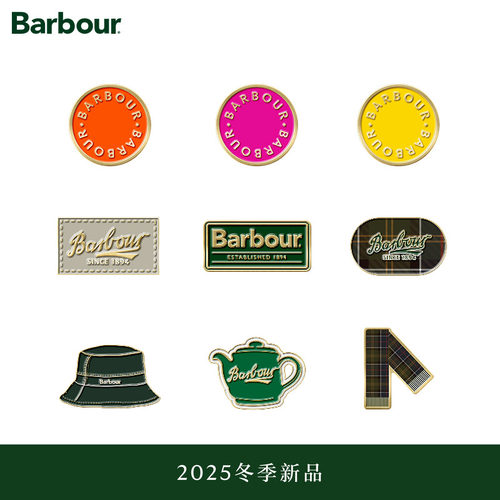 Barbour别针徽章时尚