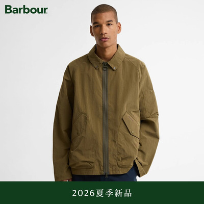 【夏季新品】Barbour Re-Engineered Endurance 男士无蜡夹克