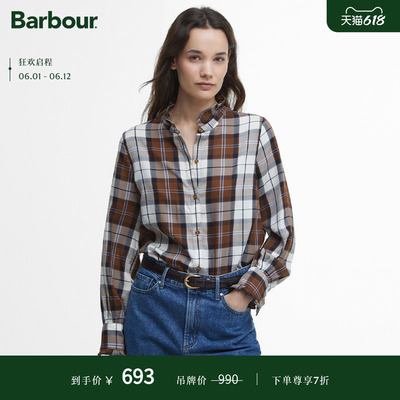 Barbour Violet Check女士长袖衬衫