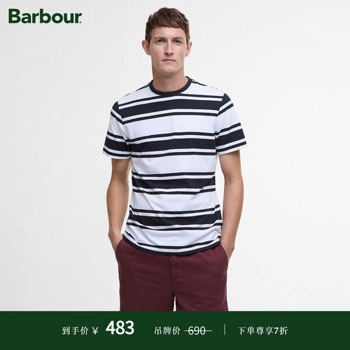 Barbour男士短袖T-恤