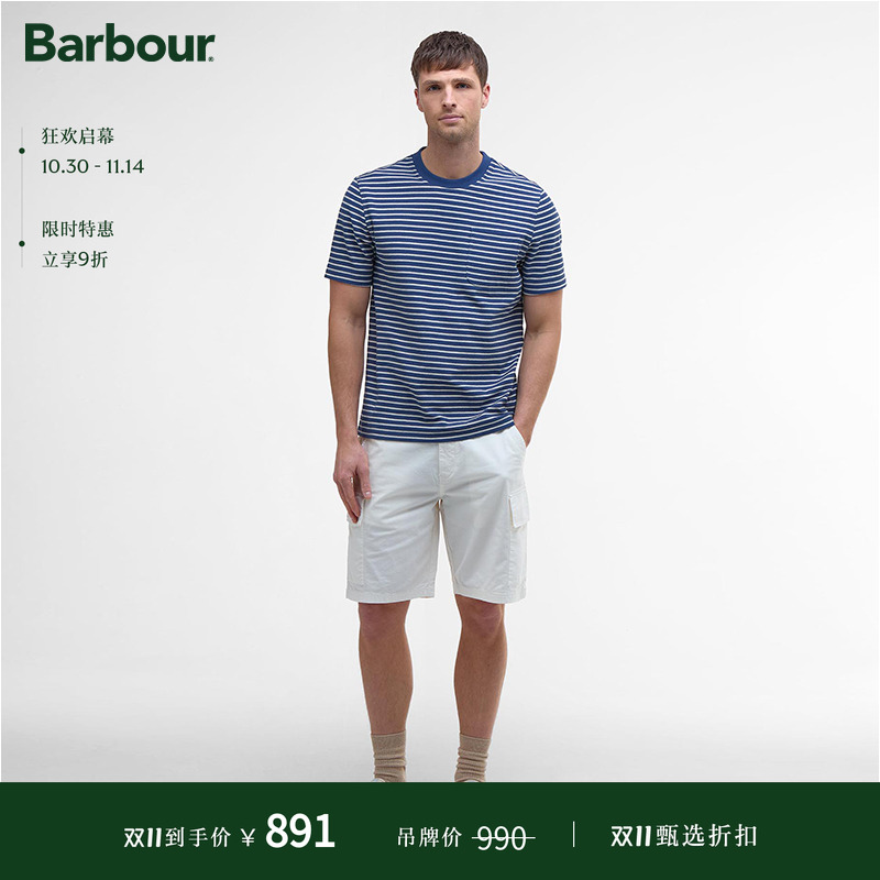Barbour Twill Cargo 男士短裤