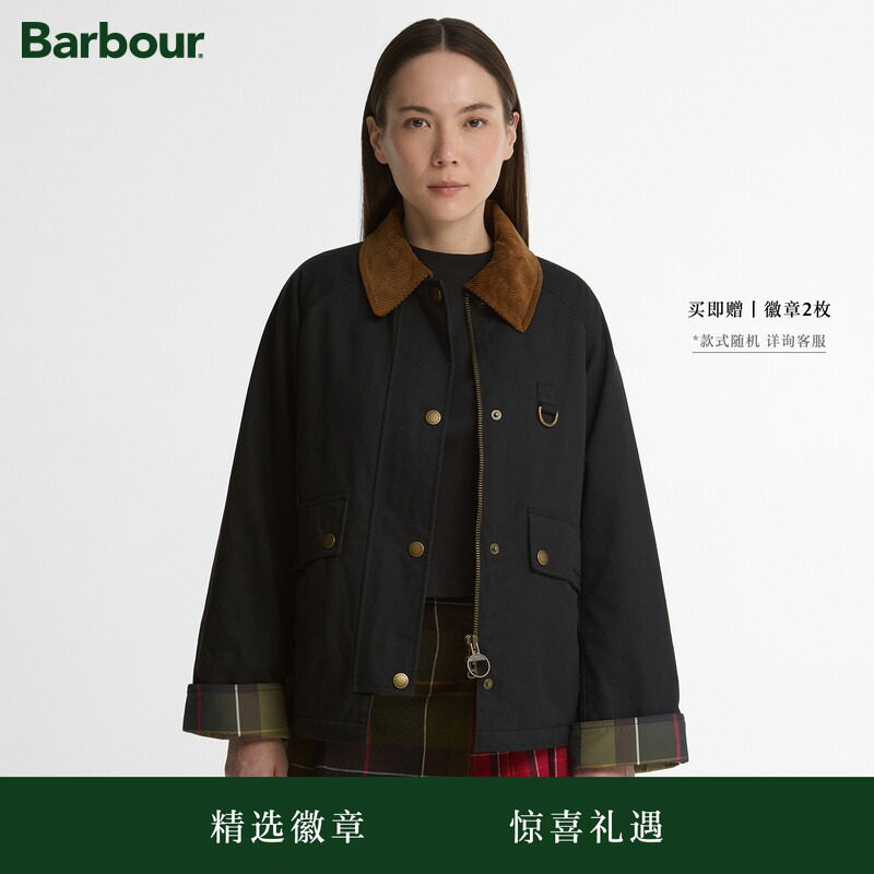 【秋季新品】Barbour Daphne 女士无蜡夹克外套图片