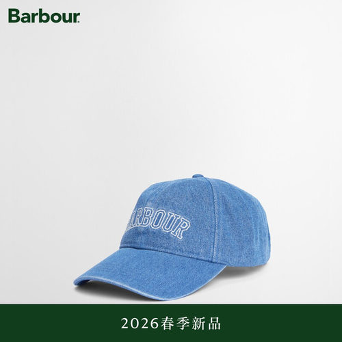 【春季新品】Barbour Emily Denim 男女同款牛仔帽子