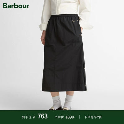 Barbour Maureen Midi 女士中长裙