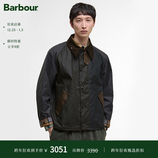 Barbour 新品 Patchwork Transport 油蜡夹克 男士 冬季