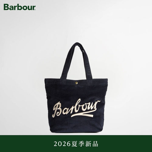 【夏季新品】Barbour Mini Carrick Cord 男女同款手提袋