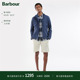 Barbour Dobel男士 早春格纹拉链外套