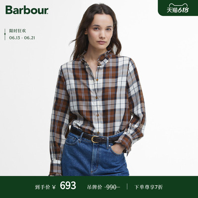 Barbour Violet Check女士长袖衬衫