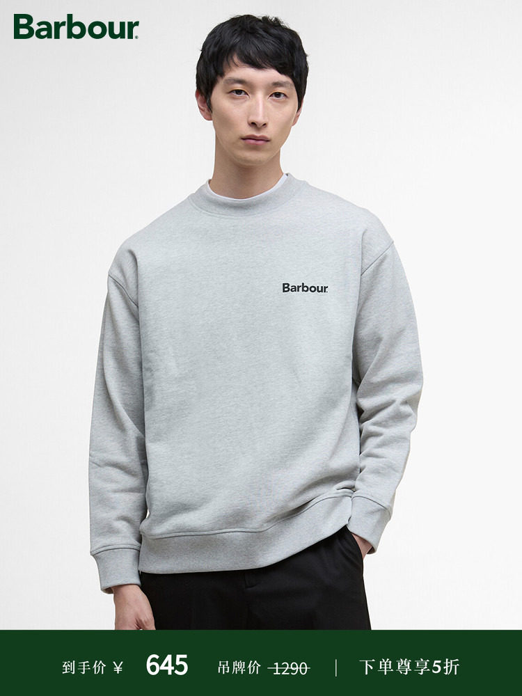 Barbour Nicholas OS Crew/N men's round neck sweatshirt-