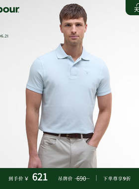 Barbour Sports男女同款短袖Polo衫