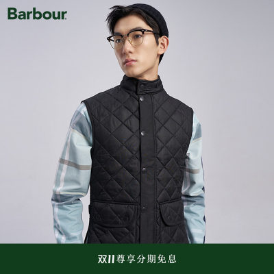 BarbourLowerdale男士马甲