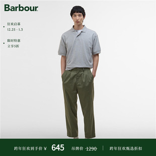 长裤 Barbour 男士 Relaxed Ted