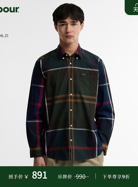 【夏季新品】Barbour Harris Tartan Af 男士格子长袖衬衫