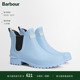 Barbour Wilton Chelsea女士靴子
