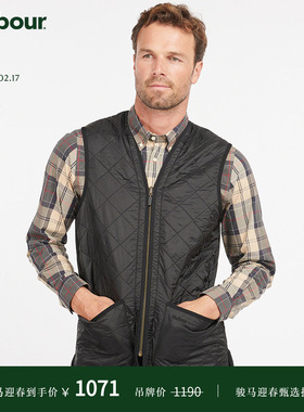 Barbour Polarquilt Waistcoat男士背心马甲