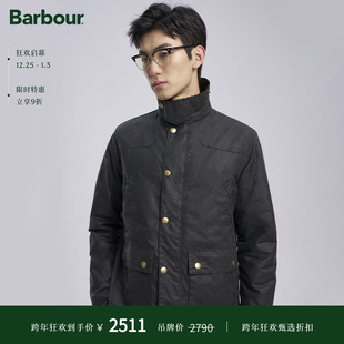 Barbour 油蜡夹克 Reelin男士