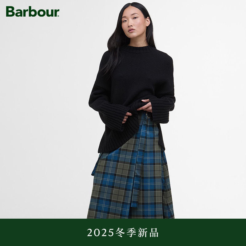 Barbour女士格纹半身裙