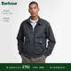Barbour 油蜡夹克 男士 Modern Royston