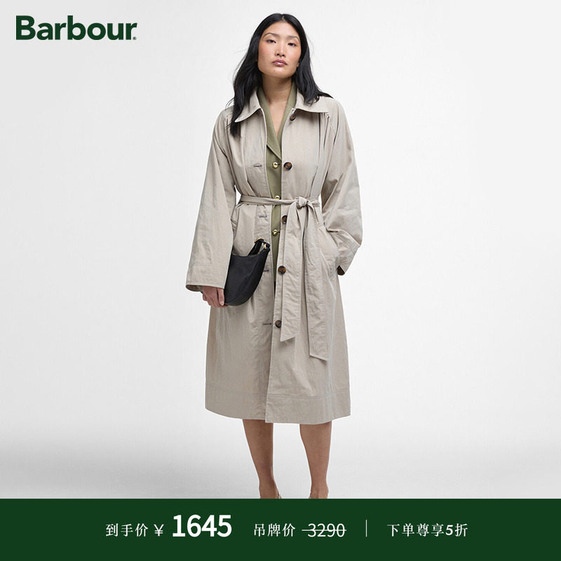 Barbour女士防雨大衣时尚风衣