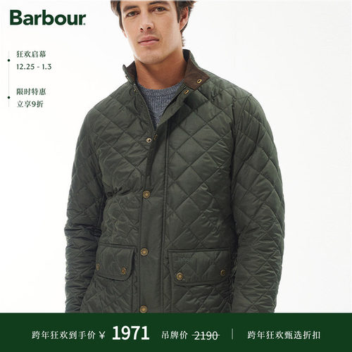 Barbour男士保暖绗缝夹克