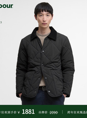 Barbour Modified Short Liddesdale 男女同款绗缝夹克