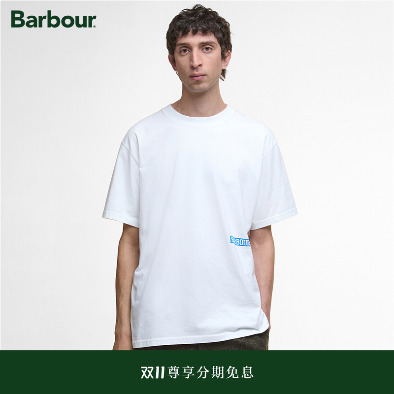 Barbour Mr Solway OS 男女同款宽松短袖T恤
