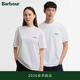 Chen Feng Wang 联名男女同款 恤 Barbour
