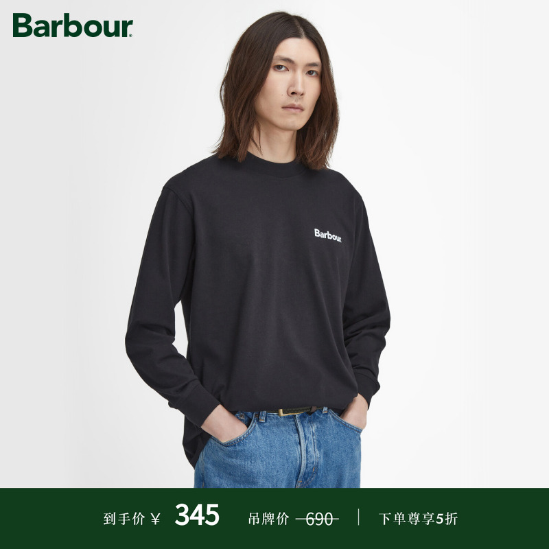 Barbour男士长袖T-恤