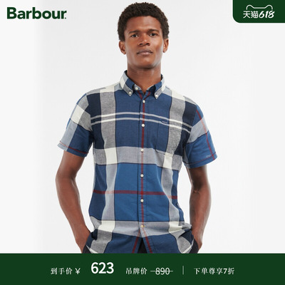Barbour短袖休闲男士衬衫