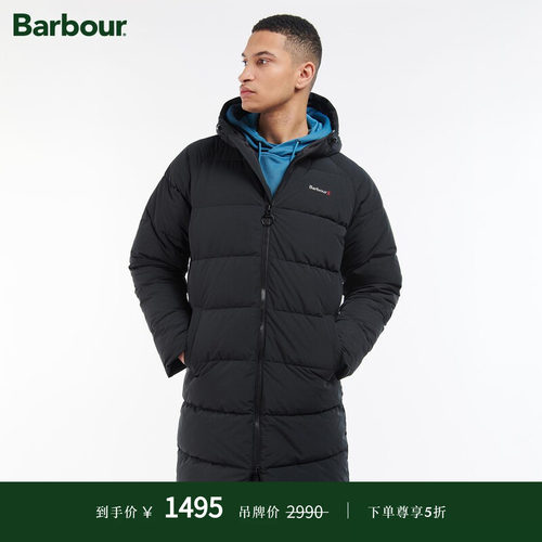 Barbour加厚冬长款保暖绗缝夹克