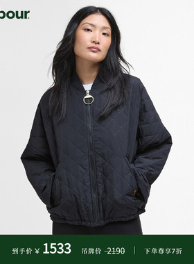 Barbour Emlyn女士绗缝夹克