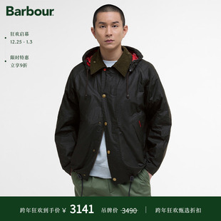 Transport新年男女同款 Barbour Solar 宽松油蜡夹克 CNY
