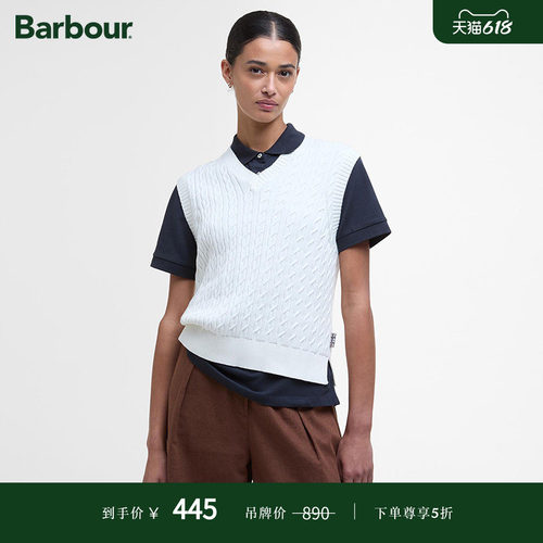 Barbour无袖女士背心