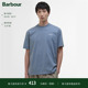 宽松短袖 Barbour T恤 Fit男士 Walton Embroidered